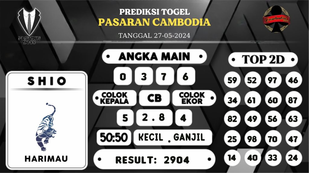 https://prediksibossman.com/prediksi-boss-togel-cambodia-senin-27-mei-2024/