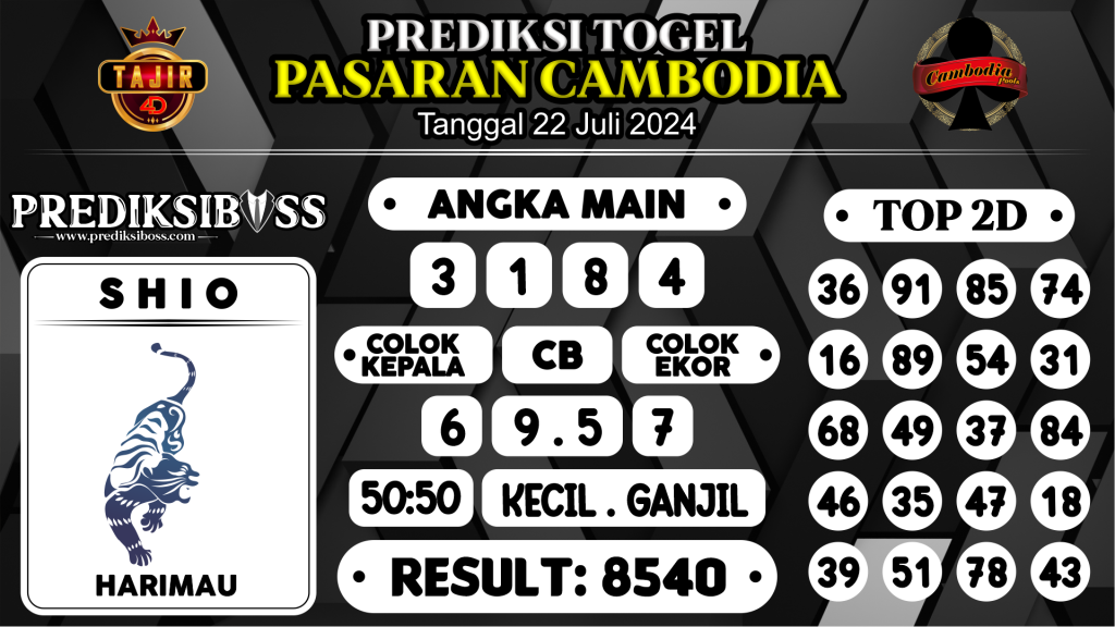 https://prediksibossman.com/prediksi-boss-togel-cambodia-senin-22-juli-2024/