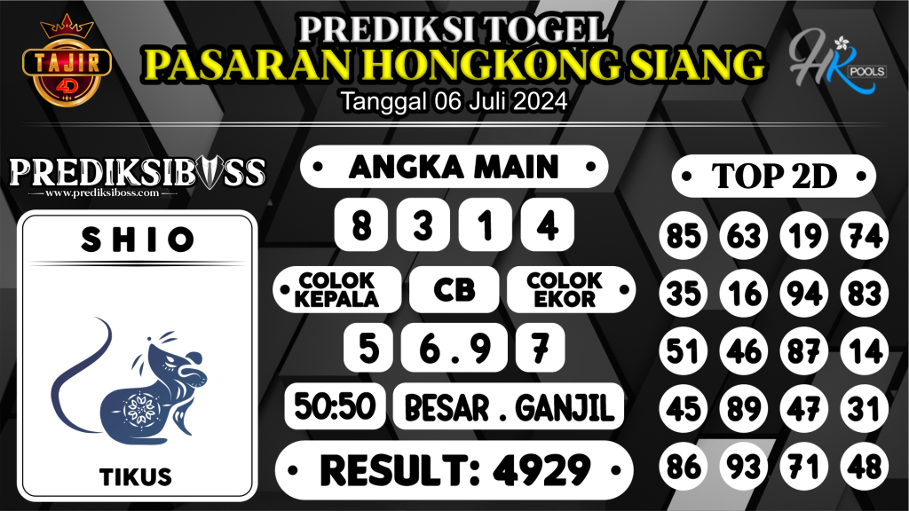 https://prediksibossman.com/prediksi-boss-togel-hk-siang-sabtu-06-juli-2024/