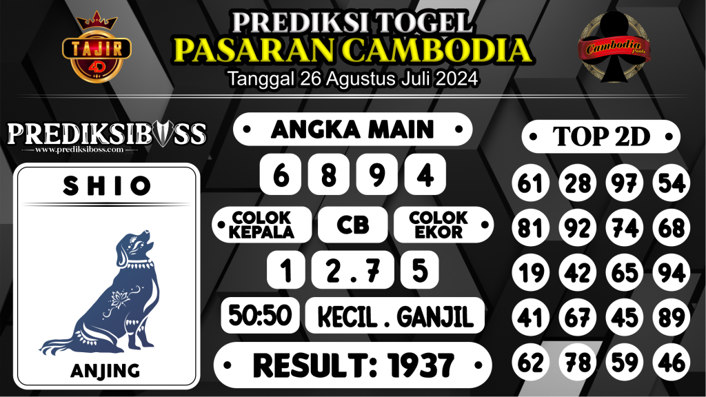 https://prediksibossman.com/prediksi-boss-togel-cambodia-senin-26-agustus-2024/