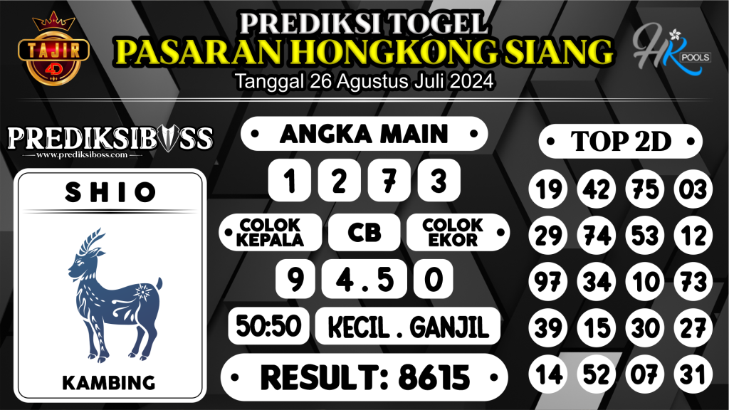 https://prediksibossman.com/prediksi-boss-togel-hk-siang-senin-26-agustus-2024/