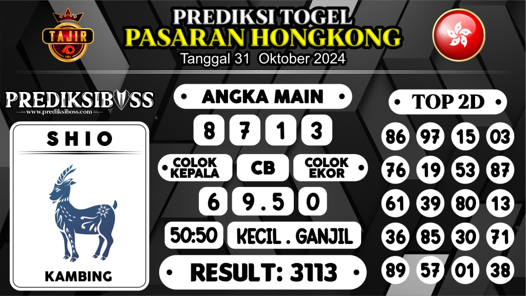 https://prediksibossman.com/prediksi-boss-togel-hk-kamis-31-oktober-2024/